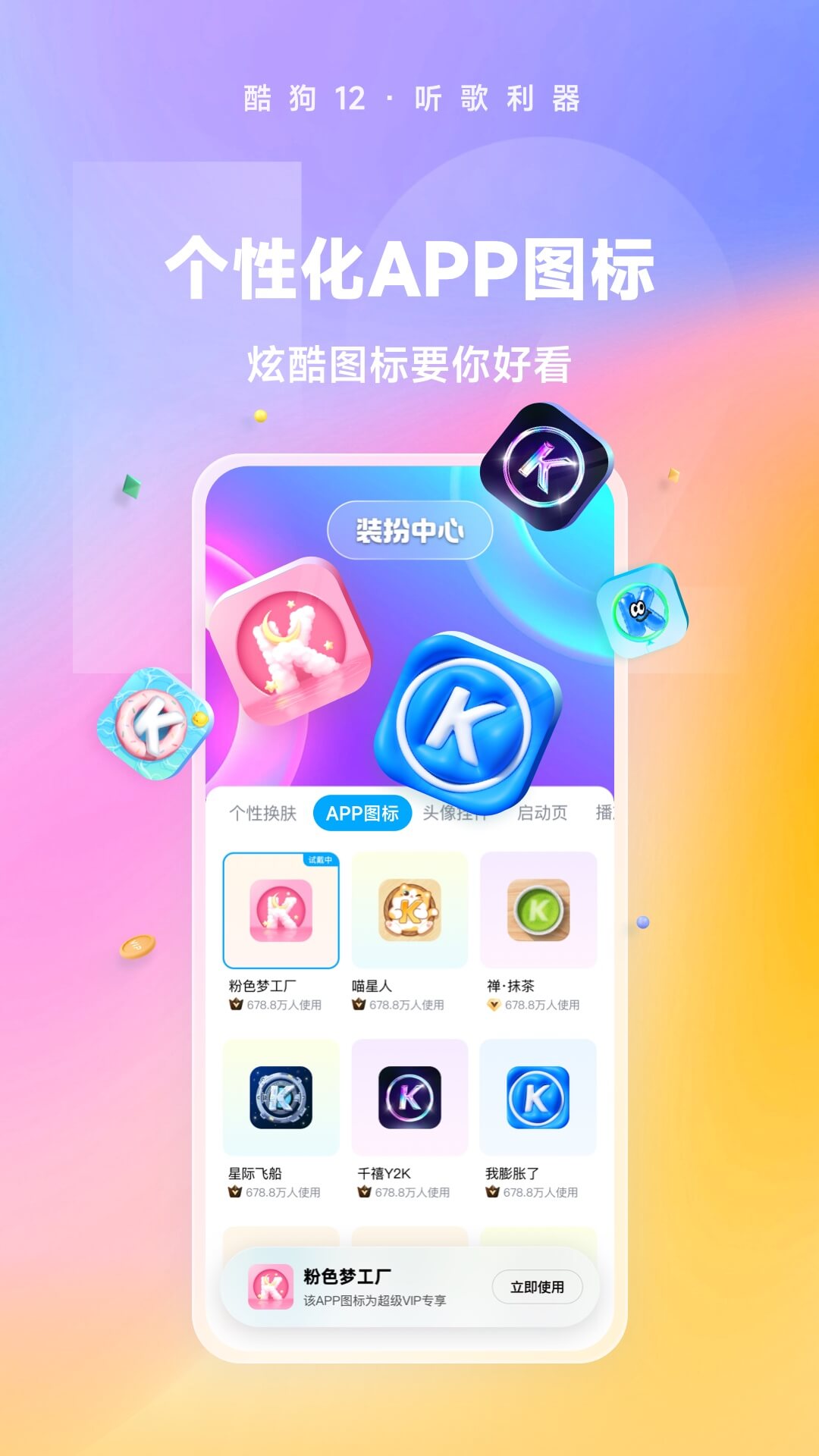 女朋友的过去我该怎么去接受她截图