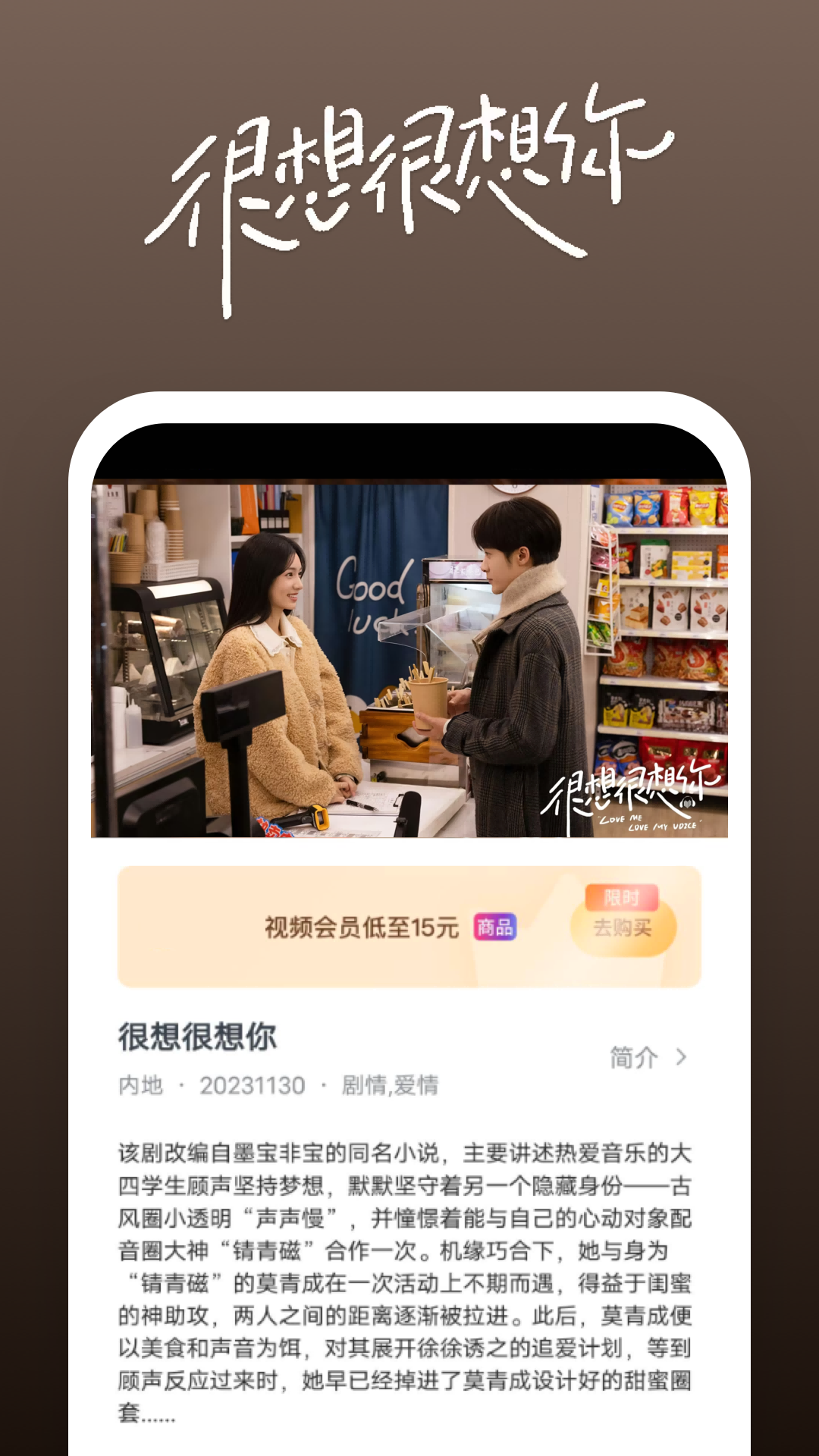 踩脚裤老是滑出来有妙招没截图